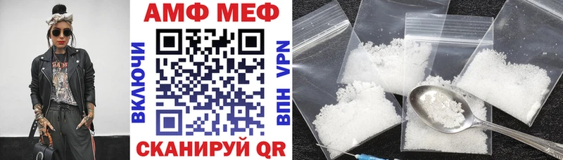 Amphetamine Premium купить наркотики сайты Екатеринбург