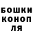 Amphetamine Розовый Hallc