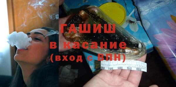 кокс Нязепетровск