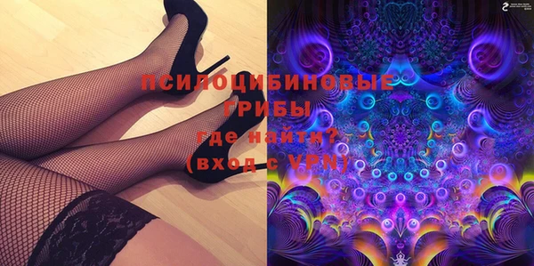 кокс Нязепетровск