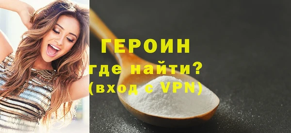 кокс Нязепетровск