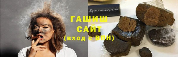 прущий лед Фурманов