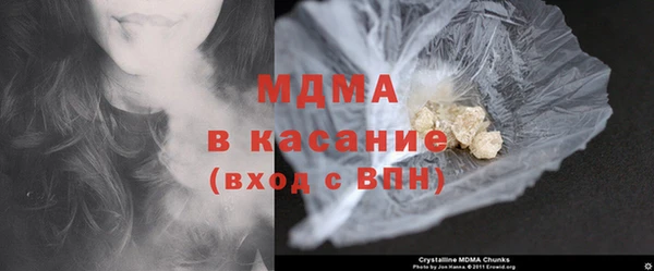 MESCALINE Нягань