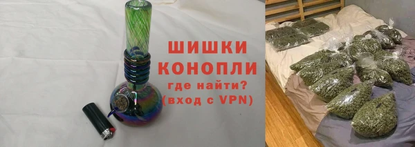 MESCALINE Нягань