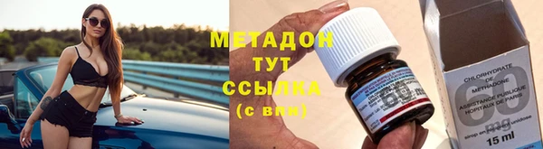 кокс Ханты-Мансийск