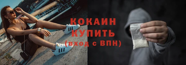 MESCALINE Нягань