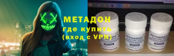 амф Шарыпово