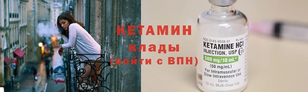 кокс Нязепетровск