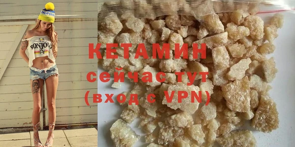 MESCALINE Нягань