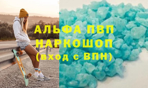 MESCALINE Нягань
