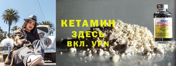 кокс Нязепетровск