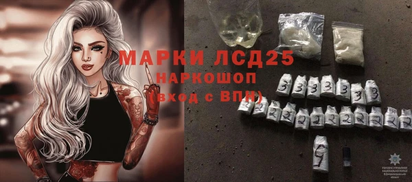 кокс Нязепетровск