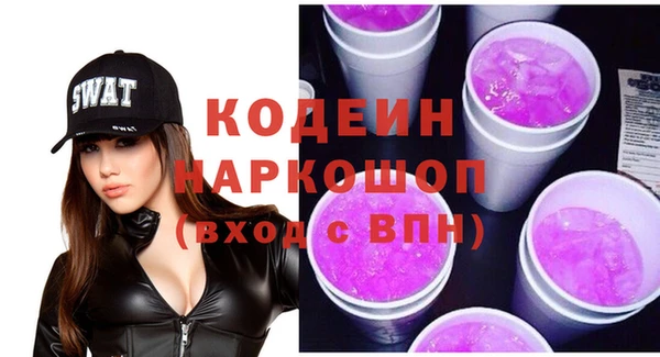 кокс Нязепетровск