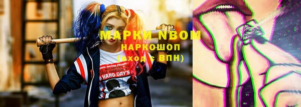 apvp Шадринск