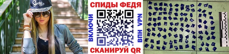 МЕТАМФЕТАМИН винт MEGA Екатеринбург