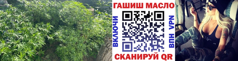 Дистиллят ТГК вейп с тгк Екатеринбург