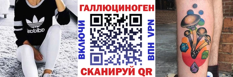 Псилоцибиновые грибы Cubensis  ссылка на мегу tor  Екатеринбург 