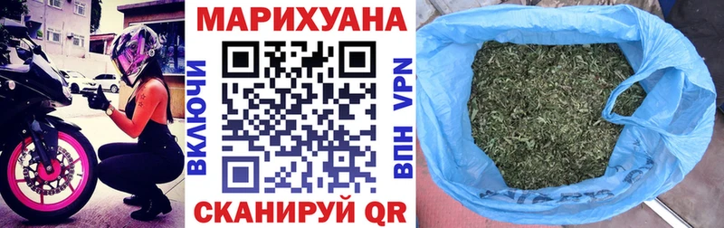 МАРИХУАНА AK-47  ОМГ ОМГ ссылки  Екатеринбург 